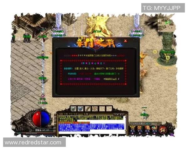 巴西足球明星的巅峰之路与传奇成就解析